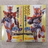 [Hàng Sẵn] Mô hình SODO Kamen Rider Revice By 1 x Saber x Zero-One - Chính hãng Bandai Nhật Bản MS012