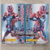 [Hàng Sẵn] Mô hình SODO Kamen Rider Revice By 1 x Saber x Zero-One - Chính hãng Bandai Nhật Bản MS012