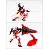 Mô Hình Lắp Ráp GunPla Gundam MG Astray Red Frame Kai Bandai Nhật Bản
