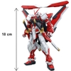 Mô Hình Lắp Ráp GunPla Gundam MG Astray Red Frame Kai Bandai Nhật Bản