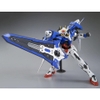 Mô hình lắp ráp Gunpla GUNDAM MG 1/100 00 RAISER Chính Hãng Bandai Nhật Bản