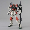 Mô Hình Lắp Ráp Gunpla Gundam MG 1/100 Buster Gundam Chính Hãng Bandai Nhật Bản