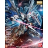 Mô hình lắp ráp GunPla MG 1/100 Freedom Gundam Ver 2.0 Chính hãng Bandai nhật bản
