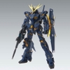 Mô hình Lắp Ráp Gunpla MG RX-0 Unicorn Gundam 02 Banshee Ver.K Chính hãng Bandai Nhật bản