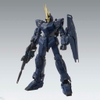Mô hình Lắp Ráp Gunpla MG RX-0 Unicorn Gundam 02 Banshee Ver.K Chính hãng Bandai Nhật bản