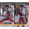 [Hàng Sẵn] Mô hình Sodo Chronicle Kamen Rider Ryuki 1 - Chính hãng Bandai Nhật Bản MS013