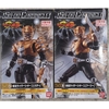 [Hàng Sẵn] Mô hình Sodo Chronicle Kamen Rider Ryuki 1 - Chính hãng Bandai Nhật Bản MS013