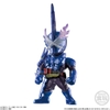 [Hàng Sẵn] Mô hình Converge Kamen Rider 22 - Chính hãng Bandai Nhật Bản MS014