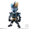 [Hàng Sẵn] Mô hình Converge Kamen Rider 22 - Chính hãng Bandai Nhật Bản MS014