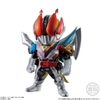 [Hàng Sẵn] Mô hình Converge Kamen Rider 22 - Chính hãng Bandai Nhật Bản MS014