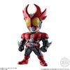 [Hàng Sẵn] Mô hình Converge Kamen Rider 22 - Chính hãng Bandai Nhật Bản MS014