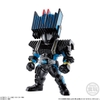 [Hàng Sẵn] Mô hình Converge Kamen Rider 22 - Chính hãng Bandai Nhật Bản MS014