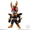 [Hàng Sẵn] Mô hình Converge Kamen Rider 22 - Chính hãng Bandai Nhật Bản MS014