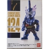 [Hàng Sẵn] Mô hình Converge Kamen Rider 22 - Chính hãng Bandai Nhật Bản MS014