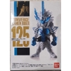 [Hàng Sẵn] Mô hình Converge Kamen Rider 22 - Chính hãng Bandai Nhật Bản MS014