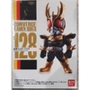 [Hàng Sẵn] Mô hình Converge Kamen Rider 22 - Chính hãng Bandai Nhật Bản MS014