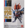 [Hàng Sẵn] Mô hình Converge Kamen Rider 22 - Chính hãng Bandai Nhật Bản MS014