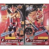 [ Hàng Sẵn ] Mô hình Yudo Super Sentai Avataro Donbrothers 2 - Chính hãng Bandai Nhật Bản MS015