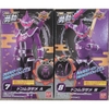 [ Hàng Sẵn ] Mô hình Yudo Super Sentai Avataro Donbrothers 2 - Chính hãng Bandai Nhật Bản MS015