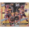 [ Hàng Sẵn ] Mô hình Yudo Super Sentai Avataro Donbrothers 2 - Chính hãng Bandai Nhật Bản MS015