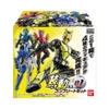 [Hàng Sẵn] Mô hình SODO KAMEN RIDER ZERO ONE SET 1 COMPLETE - Chính hãng Bandai nhật bản MS016