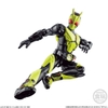 [Hàng Sẵn] Mô hình SODO KAMEN RIDER ZERO ONE SET 1 COMPLETE - Chính hãng Bandai nhật bản MS016