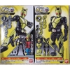 [Hàng Sẵn] Mô hình SODO KAMEN RIDER ZERO ONE SET 1 COMPLETE - Chính hãng Bandai nhật bản MS016