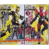 [Hàng Sẵn] Mô hình SODO KAMEN RIDER ZERO ONE SET 1 COMPLETE - Chính hãng Bandai nhật bản MS016