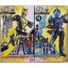 [Hàng Sẵn] Mô hình SODO KAMEN RIDER ZERO ONE SET 1 COMPLETE - Chính hãng Bandai nhật bản MS016