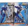 [Hàng Sẵn] Mô hình SODO KAMEN RIDER ZERO ONE SET 1 COMPLETE - Chính hãng Bandai nhật bản MS016