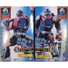 [Hàng Sẵn] Mô hình Sodo Kamen Rider Revice By 8 + Genms Smart Brain & 1000% Crisis - Chính hãng Bandai Nhật Bản MS017