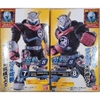 [Hàng Sẵn] Mô hình Sodo Kamen Rider Revice By 8 + Genms Smart Brain & 1000% Crisis - Chính hãng Bandai Nhật Bản MS017