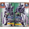 [Hàng Sẵn] Mô hình Sodo Kamen Rider Revice By 8 + Genms Smart Brain & 1000% Crisis - Chính hãng Bandai Nhật Bản MS017