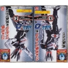 [Hàng Sẵn] Mô hình Sodo Kamen Rider Revice By 8 + Genms Smart Brain & 1000% Crisis - Chính hãng Bandai Nhật Bản MS017