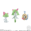 Mô hình Pokemon Scale World 1/20 Hoenn Region 2 - Chính hãng Bandai Nhật Bản MS018