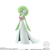 Mô hình Pokemon Scale World 1/20 Hoenn Region 2 - Chính hãng Bandai Nhật Bản MS018