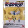 Mô hình Pokemon Scale World 1/20 Hoenn Region 2 - Chính hãng Bandai Nhật Bản MS018