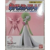 Mô hình Pokemon Scale World 1/20 Hoenn Region 2 - Chính hãng Bandai Nhật Bản MS018