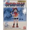 Mô hình Pokemon Scale World 1/20 Hoenn Region 2 - Chính hãng Bandai Nhật Bản MS018