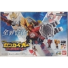 [Hàng Sẵn] Mô Hình Lắp Ráp Model Kit Minipla Sentai Zenkaiger JuraGaon Chính hãng Bandai MS020