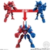 [Hàng Sẵn] Mô Hình Lắp Ráp Anima Gear AnimaGear DE 04 DE04 - Chính hãng Bandai Nhật Bản MS021