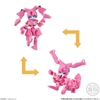 [Hàng Sẵn] Mô Hình Lắp Ráp Anima Gear AnimaGear DE 04 DE04 - Chính hãng Bandai Nhật Bản MS021