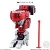[Hàng Sẵn] Mô Hình Lắp Ráp Model Kit Minipla Sentai Zenkaiger JuraGaon Chính hãng Bandai MS020