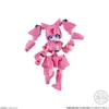 [Hàng Sẵn] Mô Hình Lắp Ráp Anima Gear AnimaGear DE 04 DE04 - Chính hãng Bandai Nhật Bản MS021