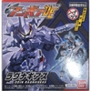 [Hàng Sẵn] Mô Hình Lắp Ráp Anima Gear AnimaGear DE 04 DE04 - Chính hãng Bandai Nhật Bản MS021