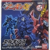 [Hàng Sẵn] Mô Hình Lắp Ráp Anima Gear AnimaGear DE 04 DE04 - Chính hãng Bandai Nhật Bản MS021