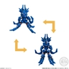 [Hàng Sẵn] Mô Hình Lắp Ráp Anima Gear AnimaGear DE 04 DE04 - Chính hãng Bandai Nhật Bản MS021