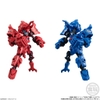 [Hàng Sẵn] Mô Hình Lắp Ráp Anima Gear AnimaGear DE 04 DE04 - Chính hãng Bandai Nhật Bản MS021