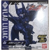 [Hàng Sẵn] Mô Hình Lắp Ráp Anima Gear AnimaGear 03  - Chính hãng Bandai Nhật Bản MS022