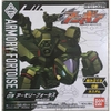 [Hàng Sẵn] Mô Hình Lắp Ráp Anima Gear AnimaGear 03  - Chính hãng Bandai Nhật Bản MS022